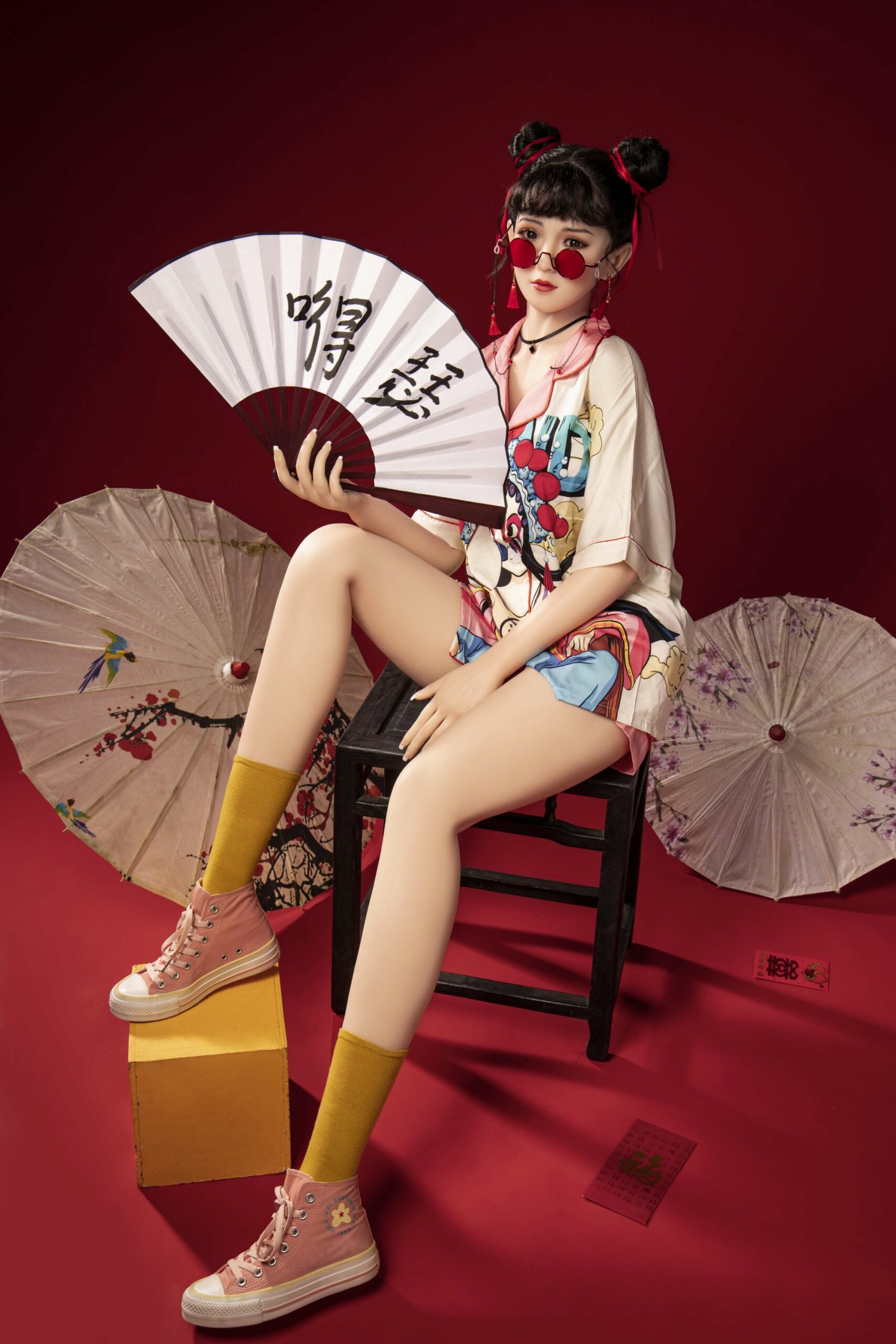 Nouveau visage asiatique #311